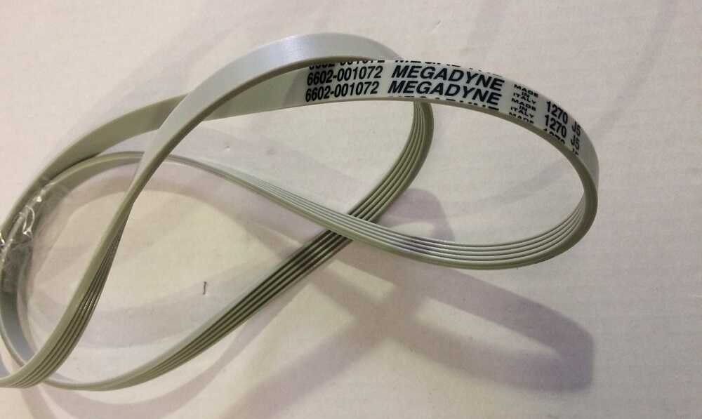 6602-001072 washing machine belt suits samsung