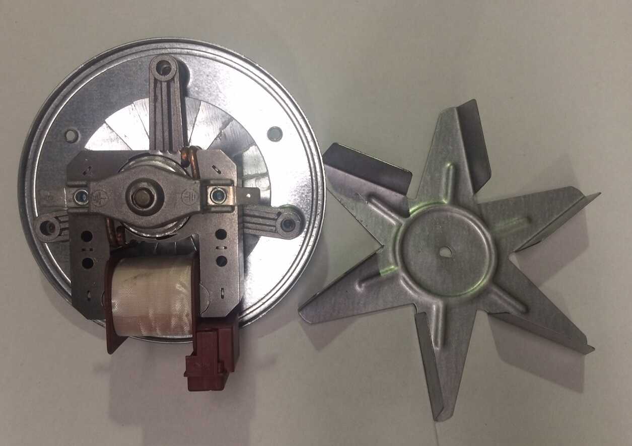 M521170000032 Bompani Fan Motor