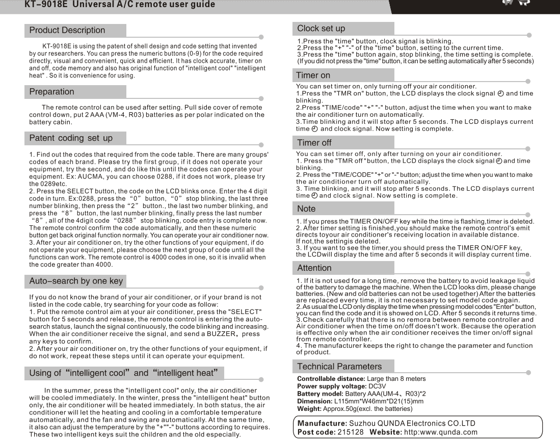 KT-9018E Universal Air Conditioner Remote Control - Image 3