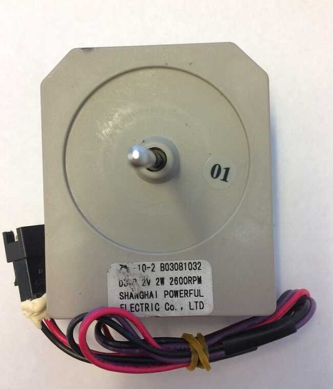 B03081032 -Hisense Refrigerator DC Fan Motor 13.2V 2W 2600RPM. ZWF-10-2 B03081032