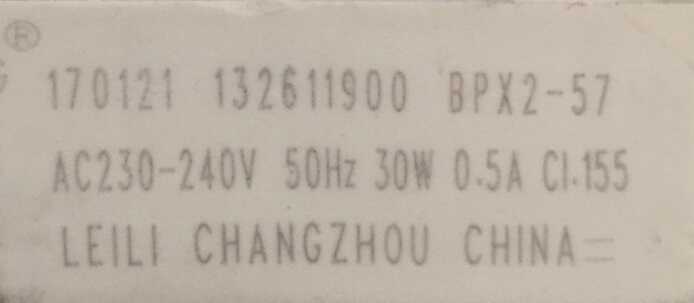 132323900 UNI274 Universal Drain Pump 3 lug twist fit - Image 2