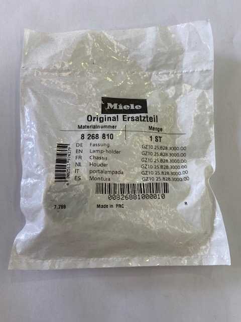 8268810 Miele Rangehood globe/lamp holder