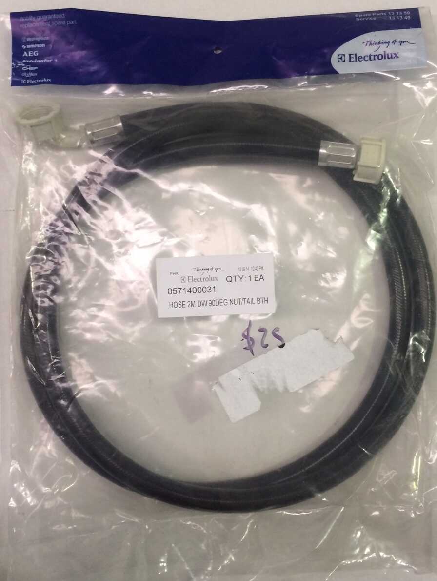 0571400031 GENUINE WESTINGHOUSE SIMPSON DISHLEX DISHWASHER INLET HOSE 2M