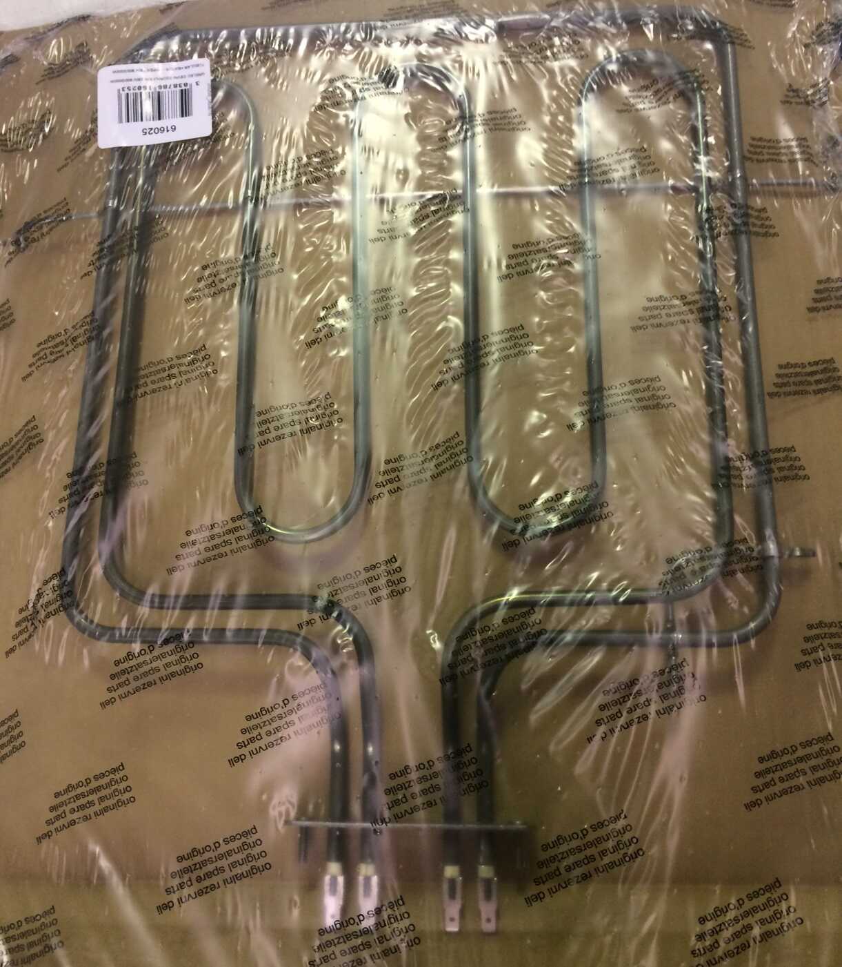 GN616025 Genuine Gorenje Top Grill Element Fixed Type 2000/900W - Image 2