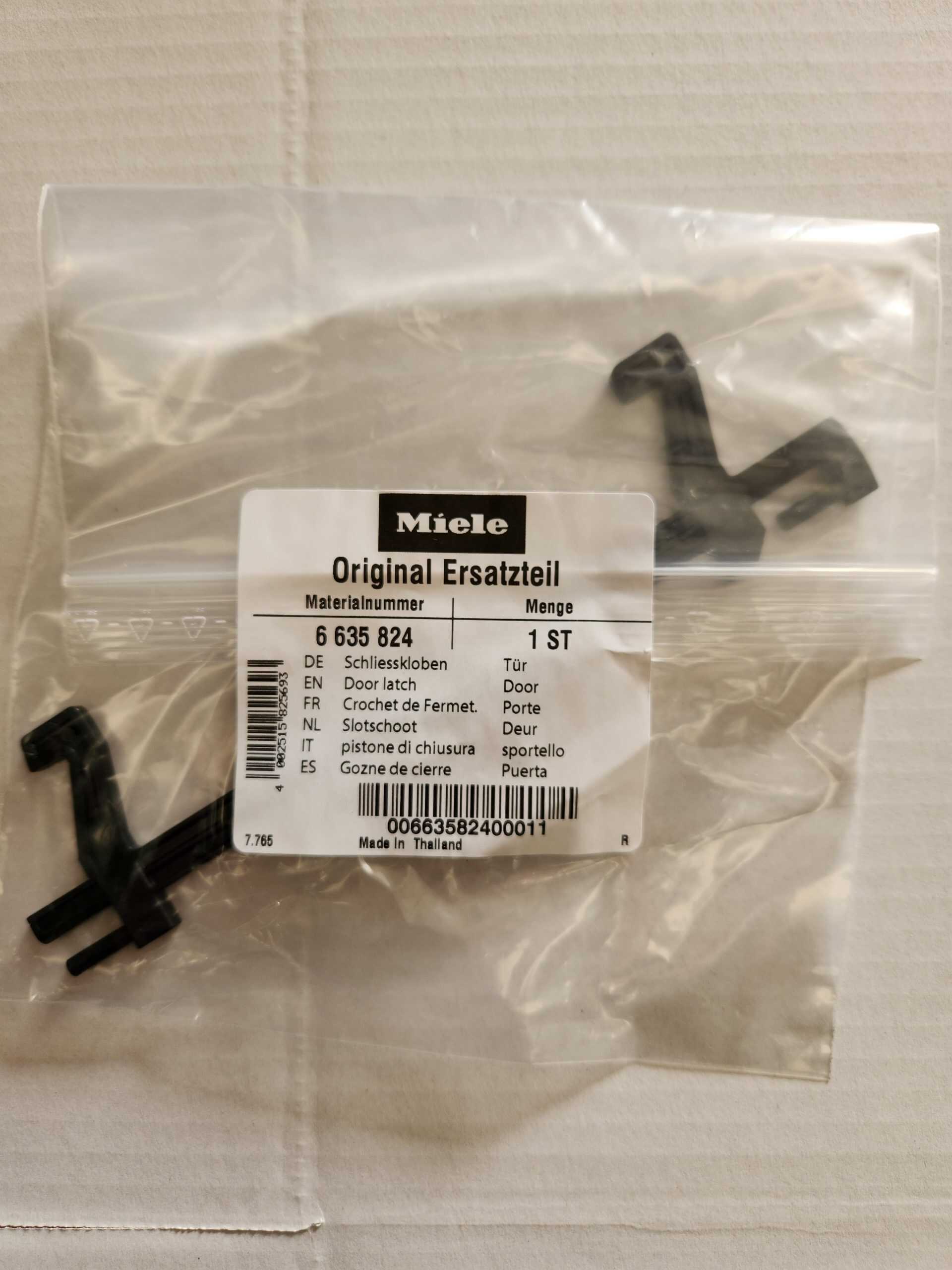 06635824 Miele Microwave Door Latch 6635824